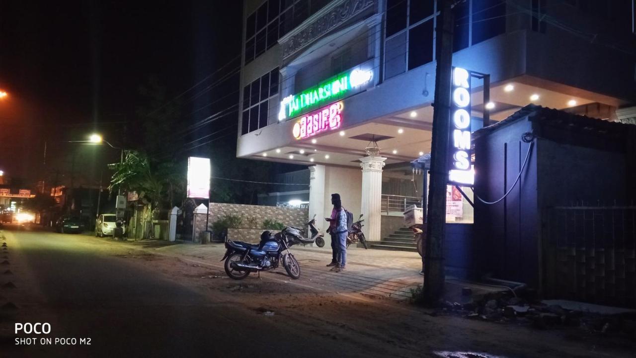 Hotel Jaidharshini Palace Kumbakonam Buitenkant foto