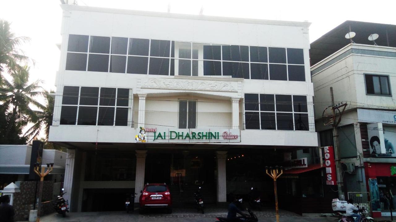 Hotel Jaidharshini Palace Kumbakonam Buitenkant foto